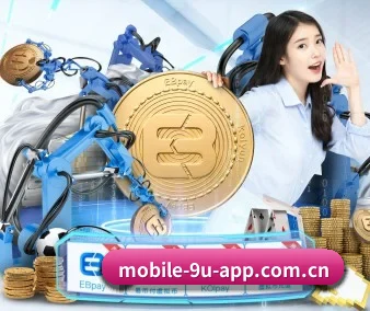 九游app APP 界面